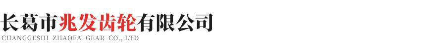 华体网页版在线登录入口-华体(中国)